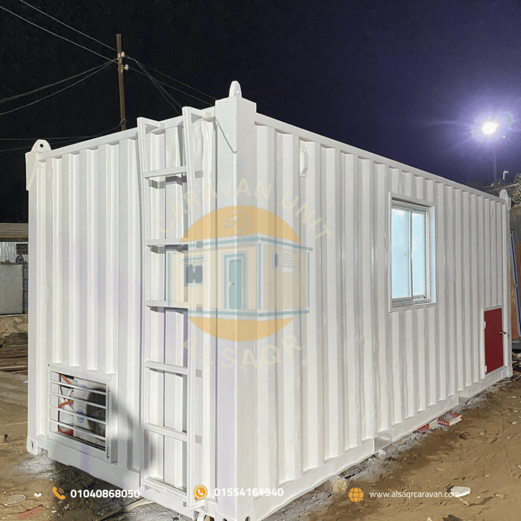 صيانة الكرفانات و الحاويات