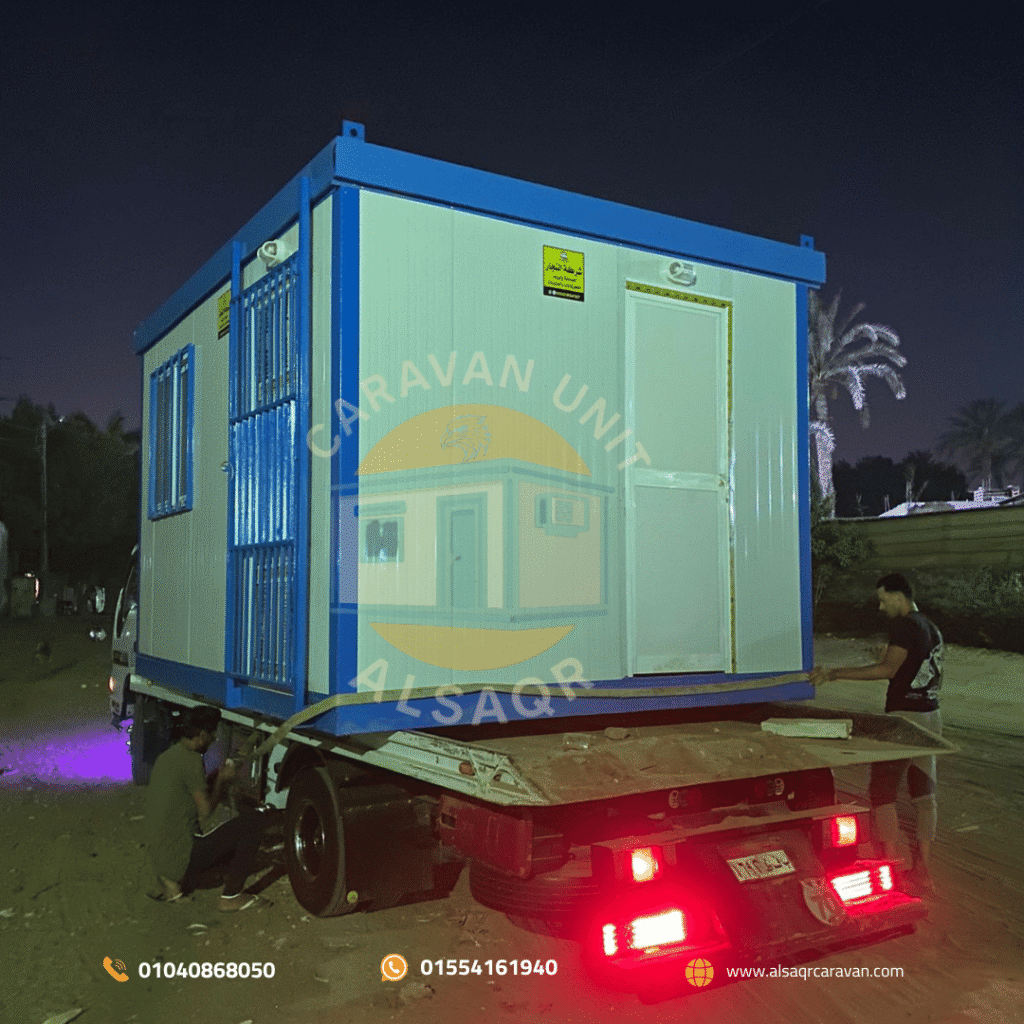 صيانة الكرفانات و الحاويات (11)