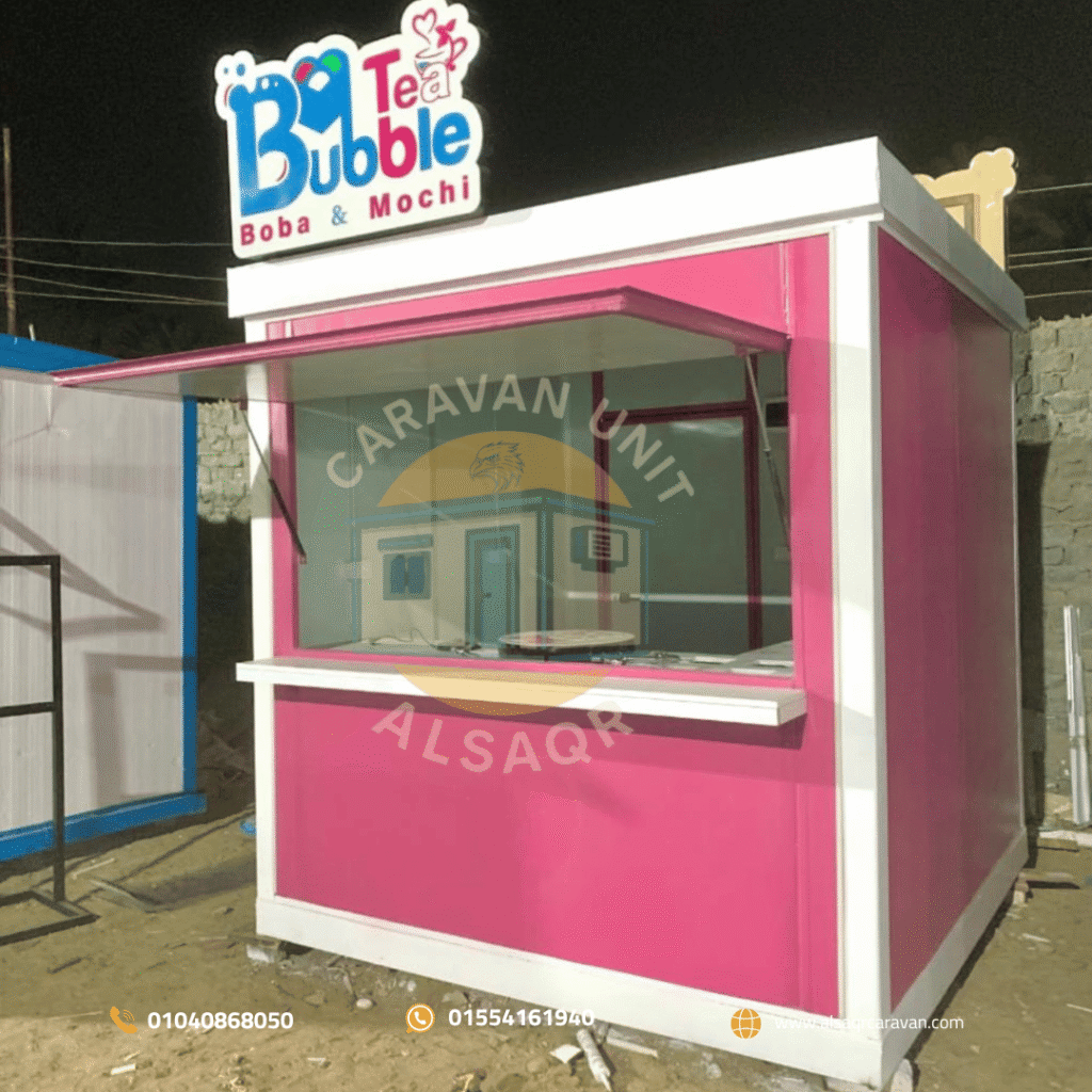 صيانة الكرفانات و الحاويات (14)