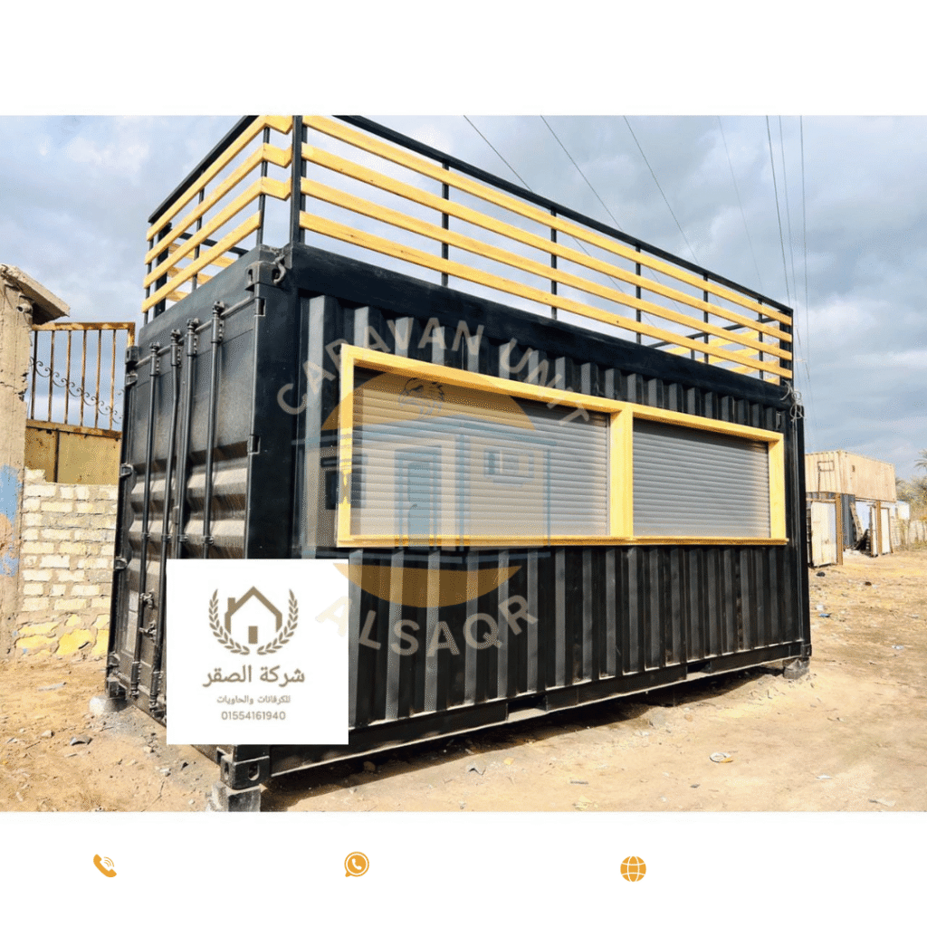 صيانة الكرفانات و الحاويات (16)