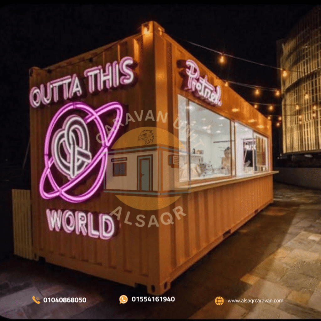 صيانة الكرفانات و الحاويات (4)