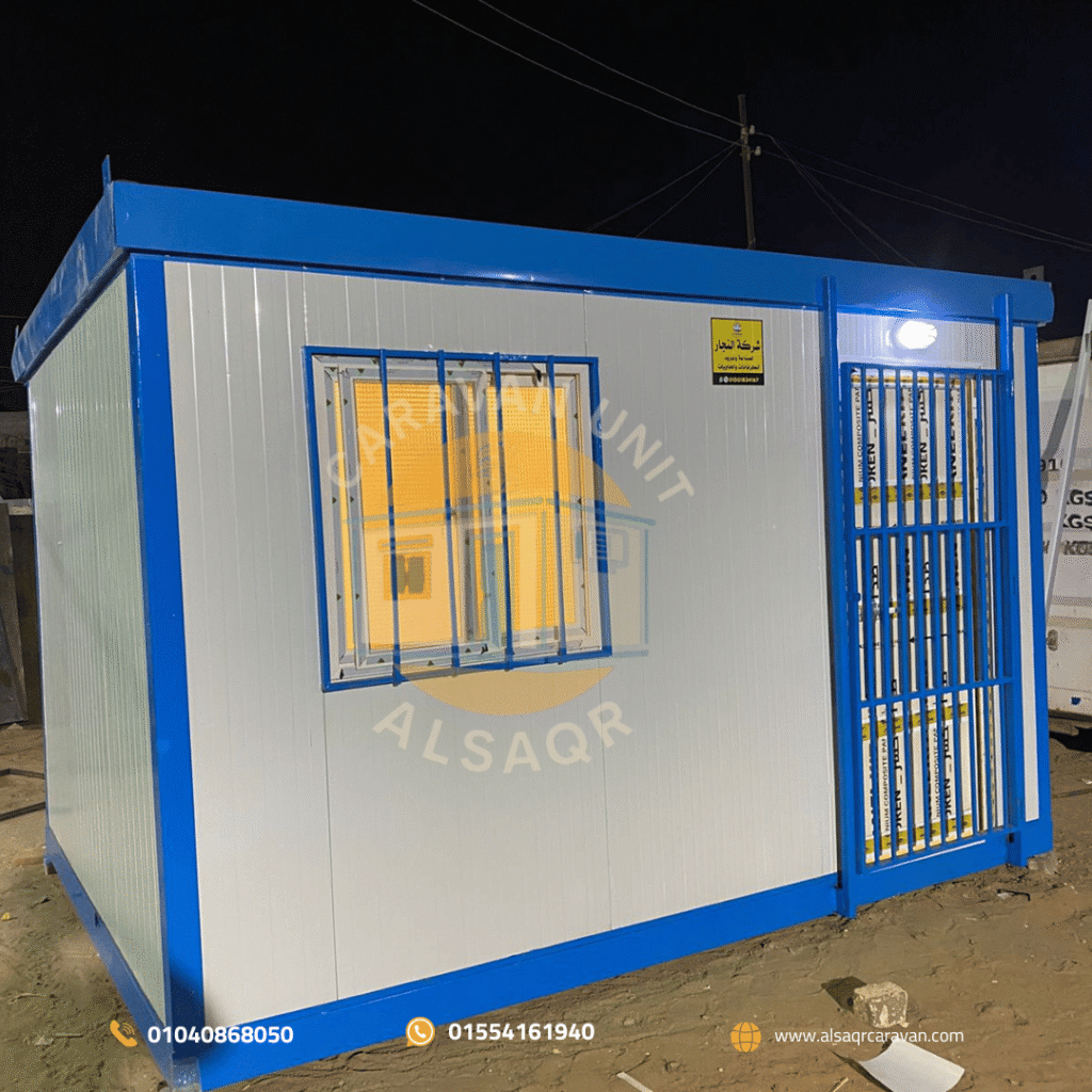 صيانة الكرفانات و الحاويات (5)